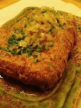 加寿也 厚揚げ豆腐