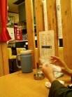 畑やんラーメン しばざくら店