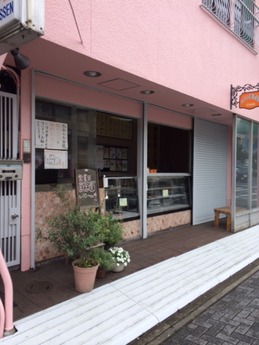 田中屋ころっけ (1)