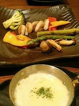 よしむら バーニャカウダー 1200円