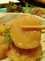 竹善 ホタテバター炒め