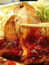 マテンロウ グリルチキン定食 950円