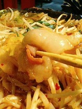だい ホルモン鍋