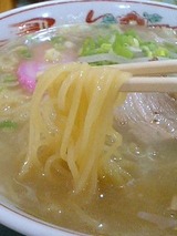 香蘭 ラーメン 550円