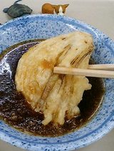玉ねぎ
