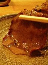 ごえ門 上タン塩1500円