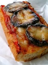 スタバ姫路 タルティーヌ(320円)
