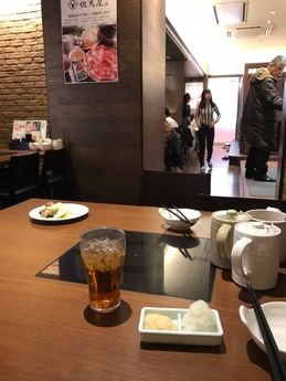 たじまや (2)