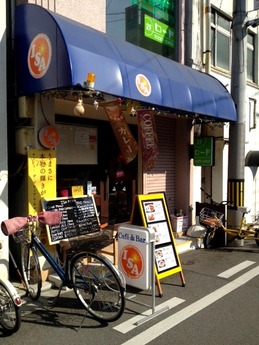 Isa 外観