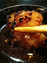 だい ホルモン