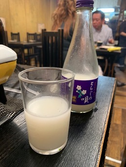 平和 (8)