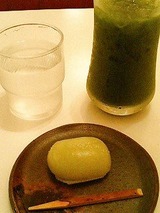 杵屋 グリーンティー、和菓子セット 500円