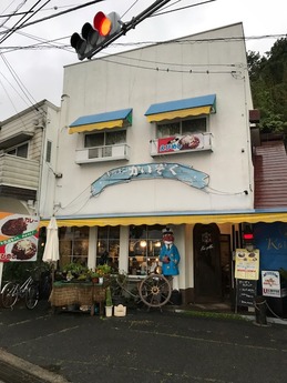 かいぞく (1)