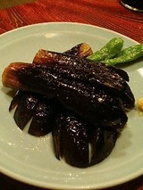 一秀 なす焼き350円