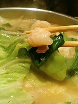 もつを持つ