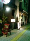 climb 外観