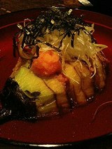 京都賀茂茄子のフォアグラ挟み揚げ(1000円)