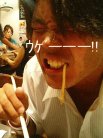 ウゲ――――――――ッ!!!