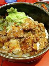十番 カルビ丼並(580円)