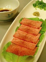 焼肉伊万里75 (2)〇生タン3