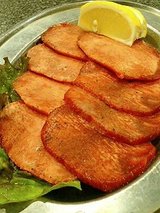 かんてき 上タン(1200円)塩