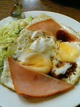 ハムエッグス(300円)
