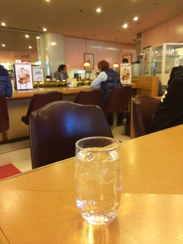 ロイヤル (2)