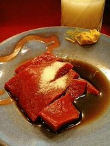 祇園 安参 ヘルツ(心臓刺身)