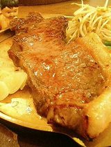 和牛サーロインステーキ(220g)