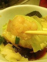 秘伝の酢ダレでいただきます。