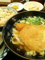 たかを うどん定食 800円