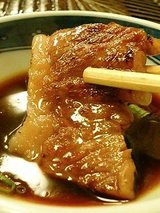 上ハラミ(1050円)