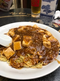 てんじくde宮西 (3)