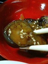 松匠庵 茄子田楽