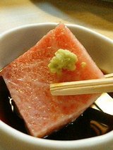 富久寿司 お造り盛合せ2