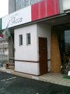 アッカ 外観