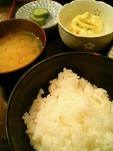 いわし天ぷら定食(840円)