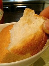 コンパーニョ バケット2