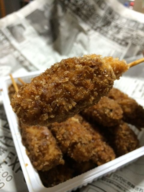 珍味亭 姫路 広畑 串カツ 殿のblog