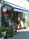 店舗外観
