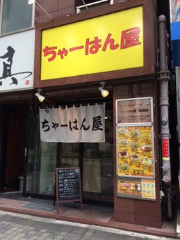 ���㡼�Ϥ� (1)