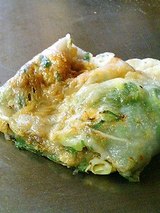 お好み焼き 小嶋 ねぎのあげ
