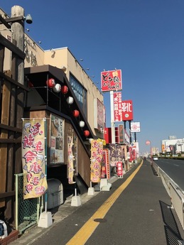 �ʥ�״����� (1)