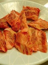 中落ちバラ(714円)