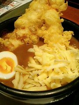 スペシャルカレーうどん(辛さ1倍)