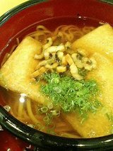 そうめんの里 レストラン庵 きつねうどん(840円)