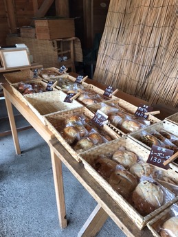 美山パン (2)