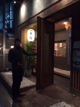 一本槍 (1)