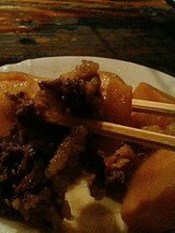 ありがたや 和牛と新じゃが400円