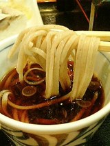 うまそーです